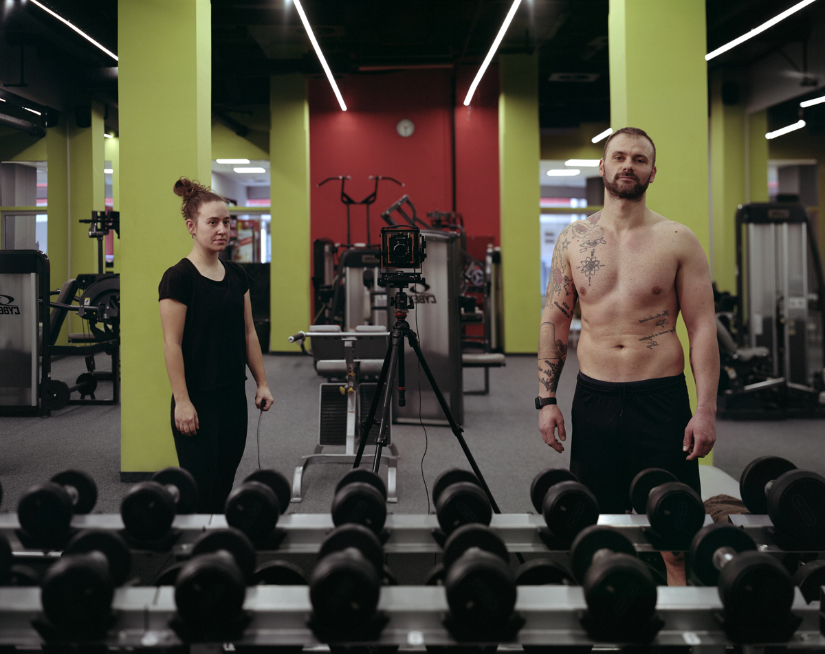 Alexandru, 2021